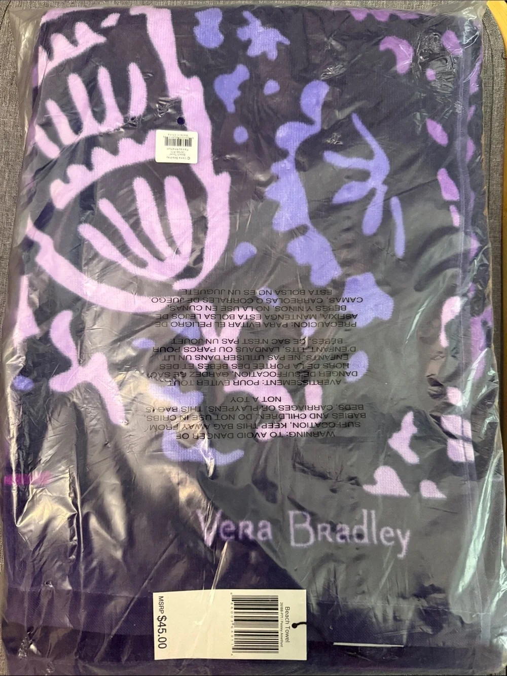 Vera Bradley Paisley Amethyst Beach Towel 33” x 65”